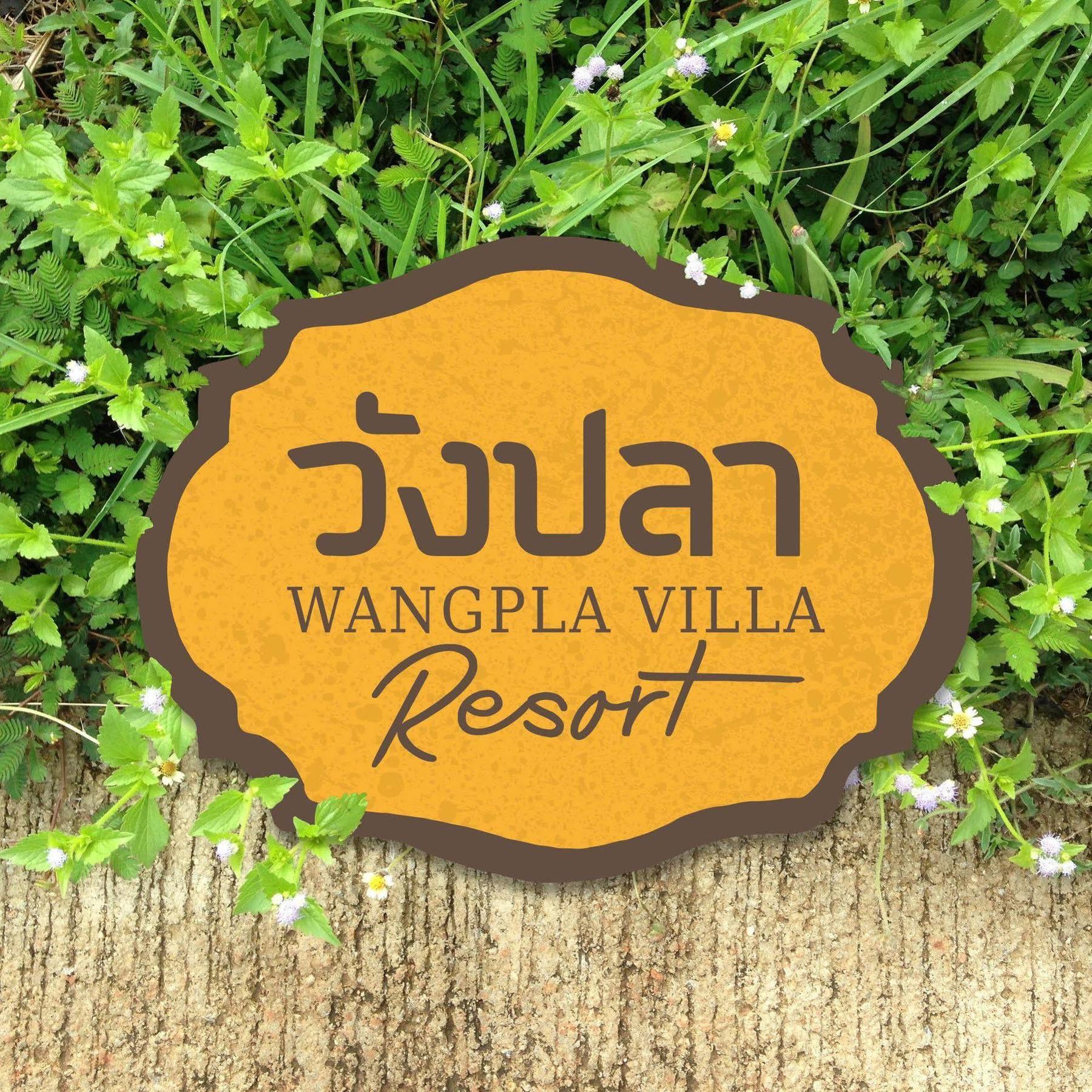 Wangpla Villa Resort Nakhon Sawan Dış mekan fotoğraf